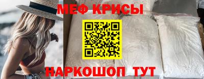 гашик Пугачёв