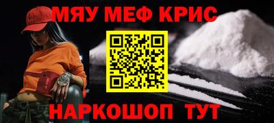 a pvp Пушкино