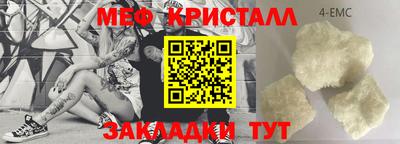 a pvp Пушкино