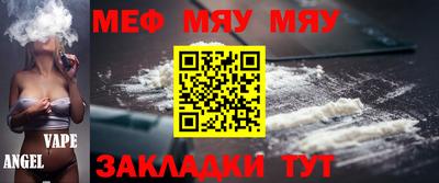 кокаин премиум Пыть-Ях
