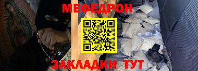 a pvp Пушкино