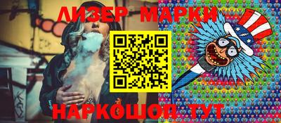 a pvp Пушкино
