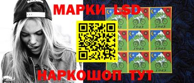 гашик Пугачёв