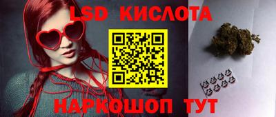 a pvp Пушкино