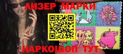 гашик Пугачёв