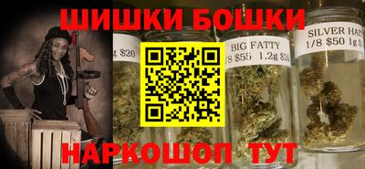 гашик Пугачёв