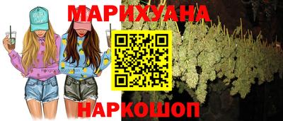 a pvp Пушкино