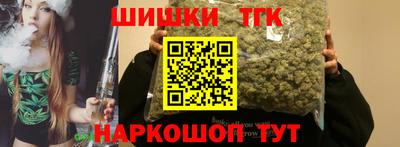 кокаин премиум Пыть-Ях