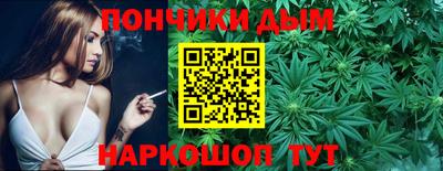 кокаин премиум Пыть-Ях