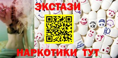 кокаин премиум Пыть-Ях