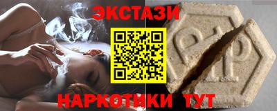 гашик Пугачёв