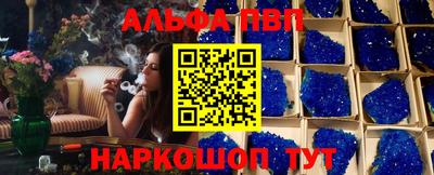 кокаин премиум Пыть-Ях