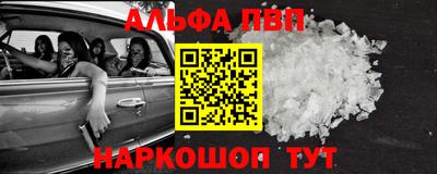 гашик Пугачёв