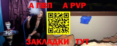 гашик Пугачёв