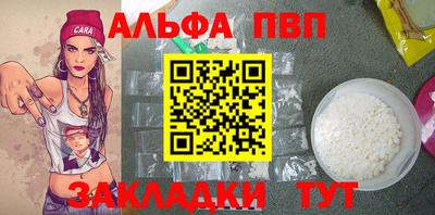 кокаин премиум Пыть-Ях