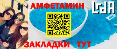 кокаин премиум Пыть-Ях