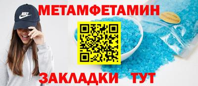 a pvp Пушкино