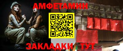 a pvp Пушкино