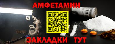 a pvp Пушкино