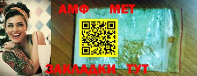 a pvp Пушкино