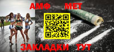 a pvp Пушкино
