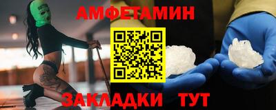 a pvp Пушкино