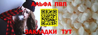кокаин премиум Пыть-Ях