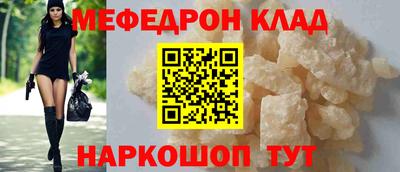 гашик Пугачёв