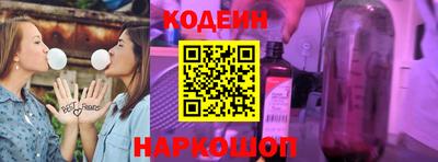 кокаин премиум Пыть-Ях