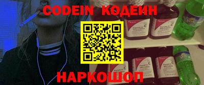 кокаин премиум Пыть-Ях
