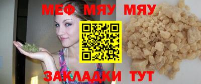 кокаин премиум Пыть-Ях