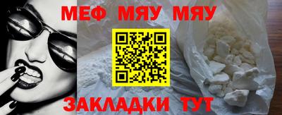 кокаин премиум Пыть-Ях