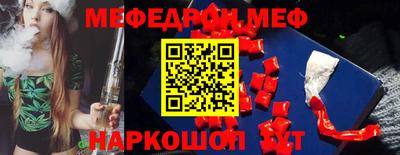 a pvp Пушкино