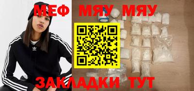 гашик Пугачёв