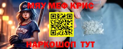 a pvp Пушкино