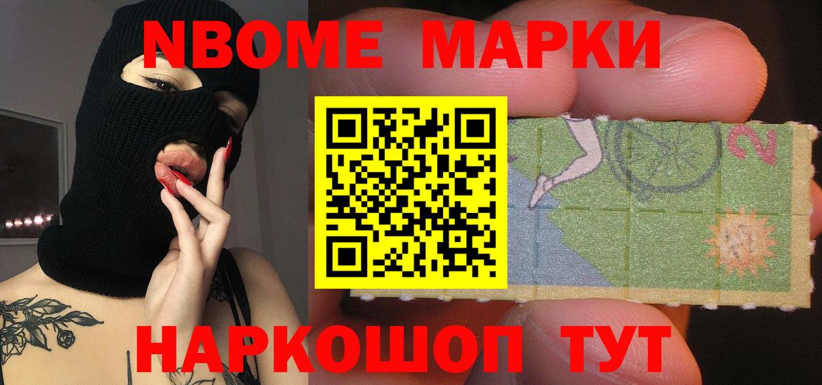 Саяногорск  ЛСД экстази кислота  Вход с VPN  блэк спрут онион  LSD-25 экстази кислота 